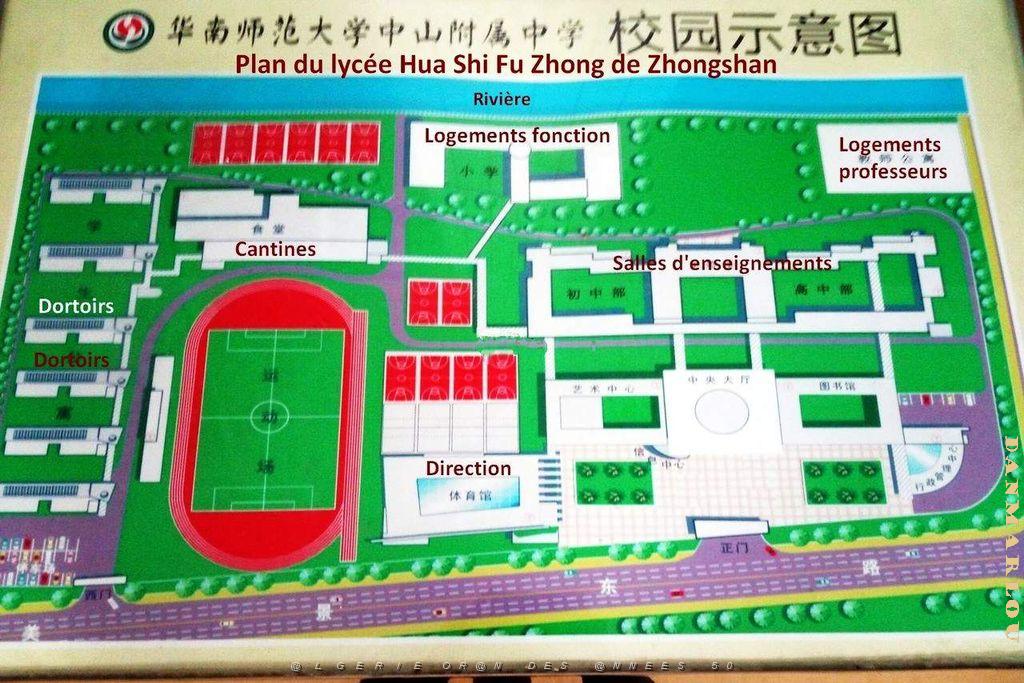 Zhongshan 015- Quartier.jpg
